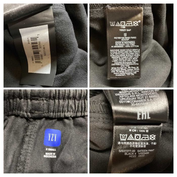 YEEZY Gap штаны трикотаж,ткань.