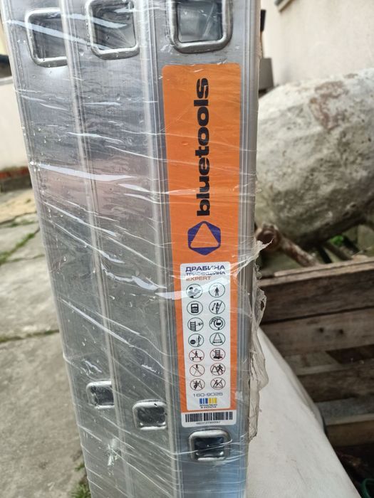 Драбина алюмінієва. Нова