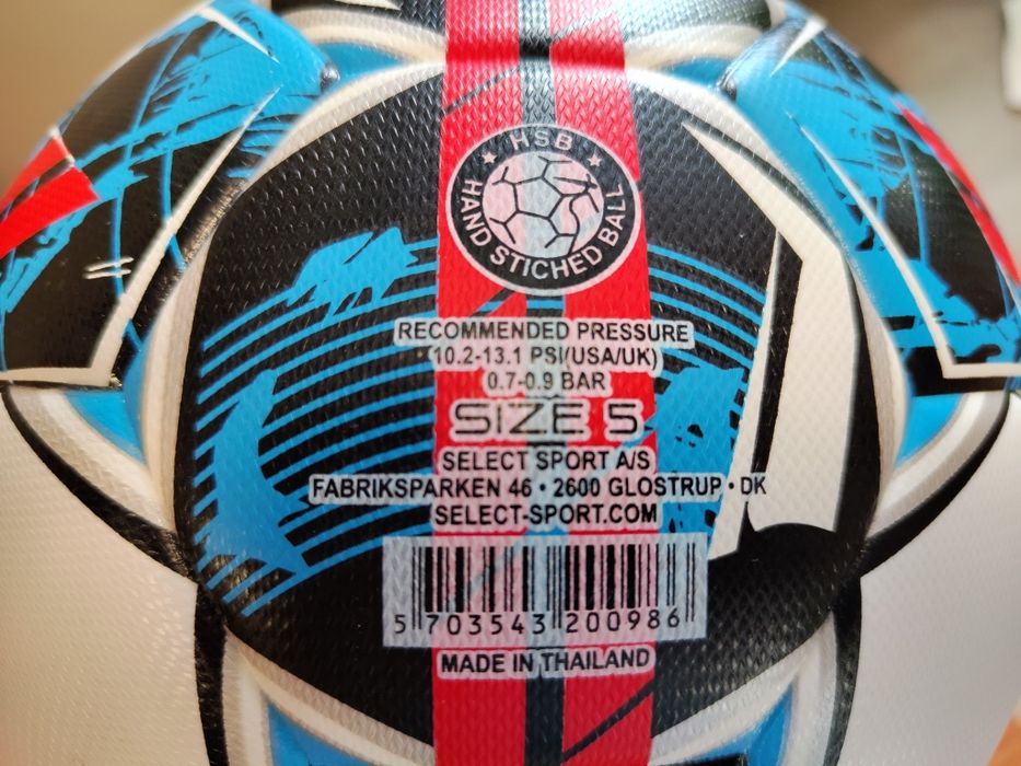 М’яч футбольний SELECT Brillant Super (FIFA QUALITY PRO),  розмір  5