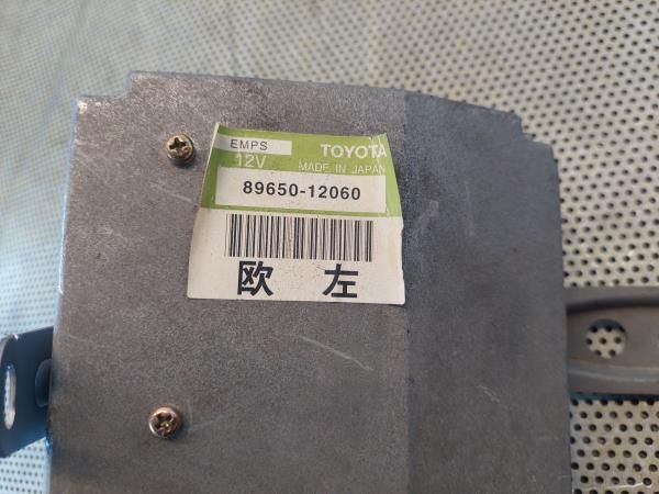 Centralina de direção TOYOTA Corolla Hatchback (_E12_)
