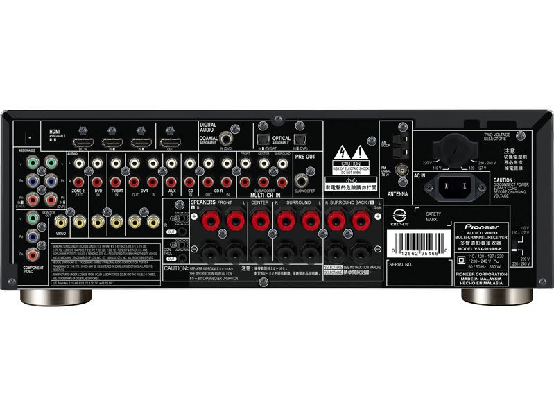 Amplituner Pioneer VSX-919AH HDMI