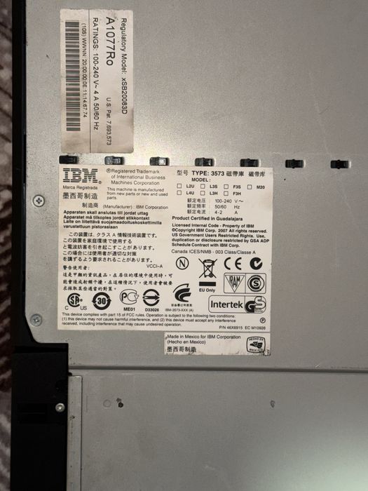 IBM XSB20083D б/у