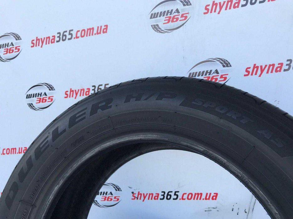 215/60 r17 bridgestone dueler h/p sport as 6mm