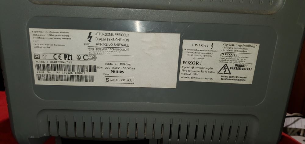 Телевизор Philips 21HT5504-01Z (гостиничный)