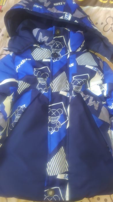 Зимова куртка для хлопчика