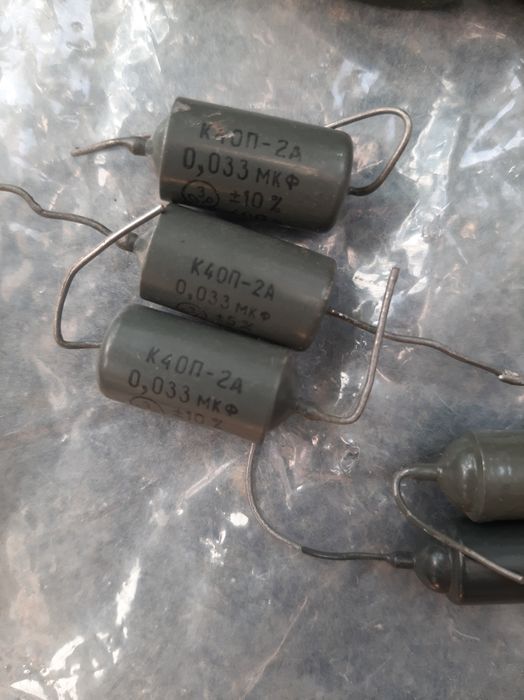Конденсаторы КБГ-м1 озр 600в 400в взр эгц к4оп