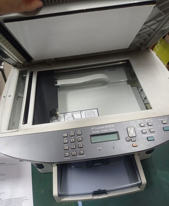 HP LaserJet M1522n