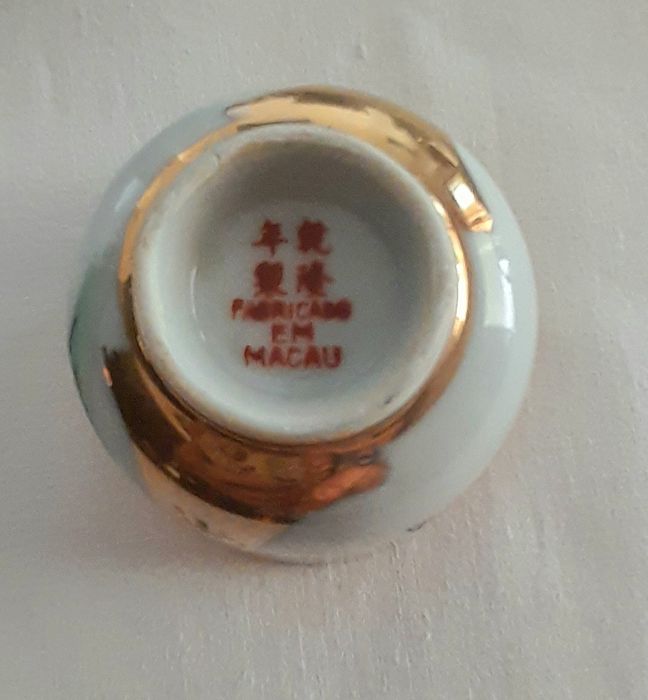 Macau Coffee Cup Set