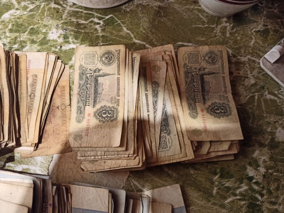 Продам деньги советские