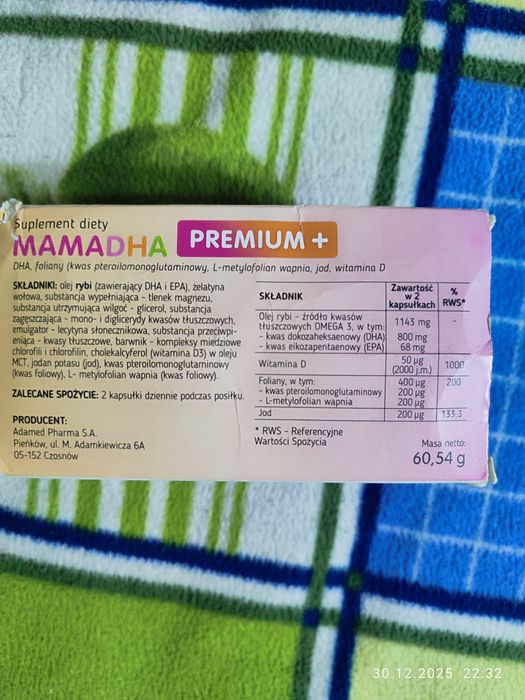 Витамины для беременных