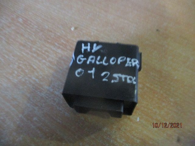 Centralina do fecho central HYUNDAI Galloper II (JK-01)
