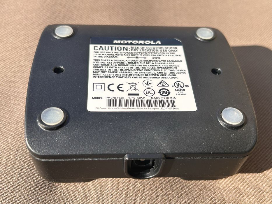 Зарядна станція PMLN6714a