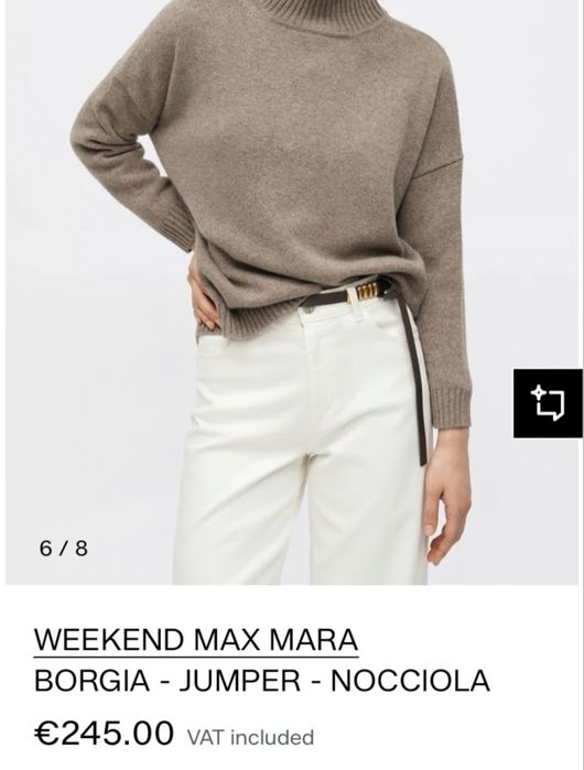Светр/кофта Max Mara