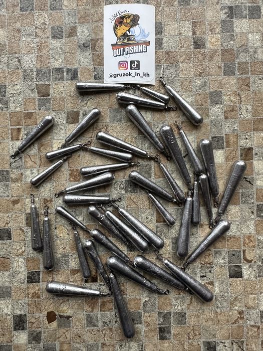 Груз спінінговий конус звичайний