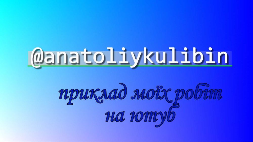 Установка пневмоподушек на любое авто