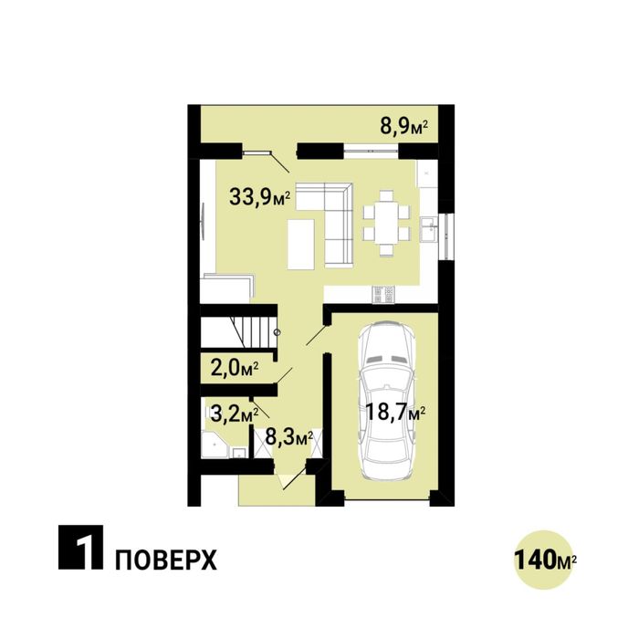 АКЦІЯ! Дуплекс 140 м у ЕЛІТНОМУ містечку у Вовчинцях КАМІН в ПОДАРУНОК