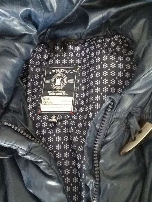 Куртка mayoral Испания