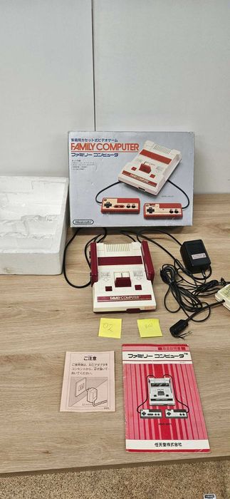 Konsola Nintendo Famicom Oryginał Box Hvc-Cpu-Gpm-02