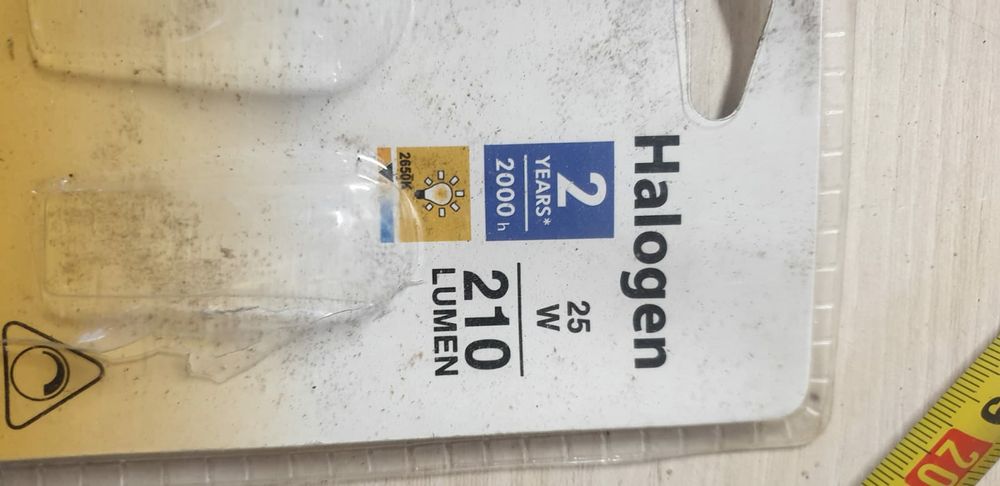 Lâmpadas de halogénio