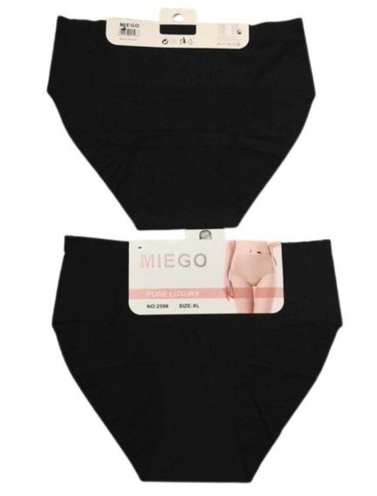 2 szt Bezszwowe Majtki laserowo 2xl