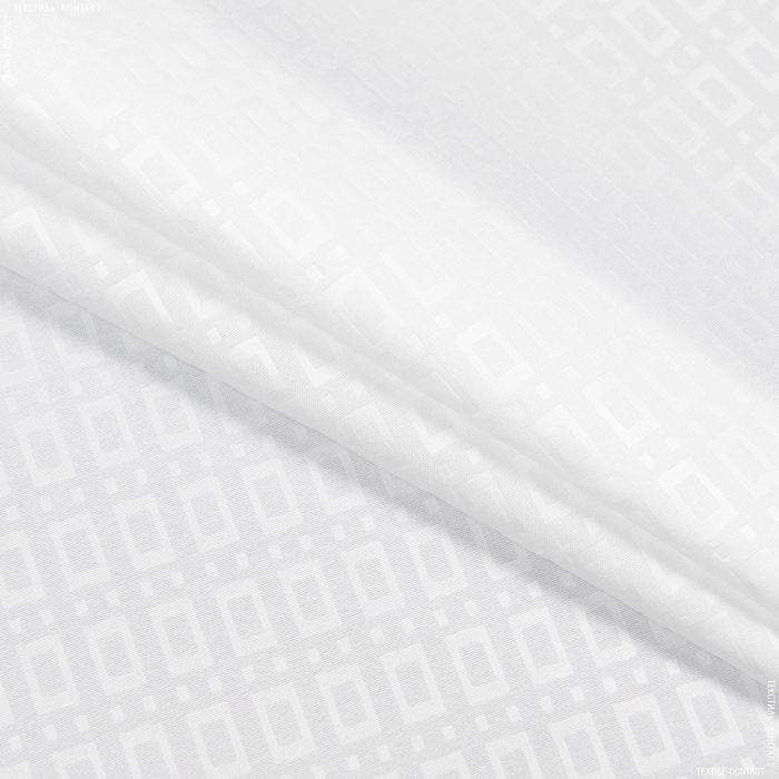 Тканина мікрофібра 16 метрів залишок