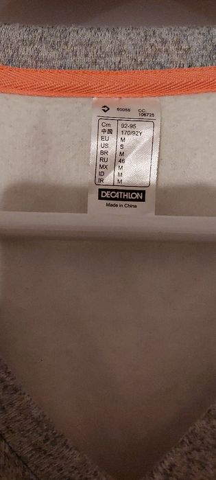Bluza Decahlon M