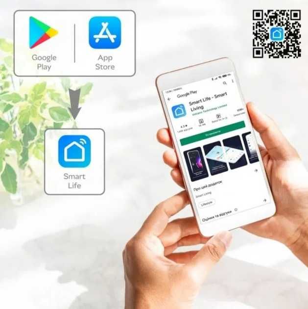 Розумна WiFi розетка Smart plug чорна