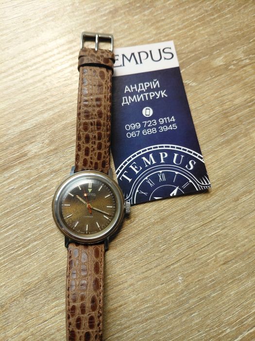 Восток. Обслужені. Гарантія.