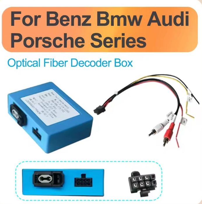 Descodificador fibra óptica Mercedes / Porche / Audi