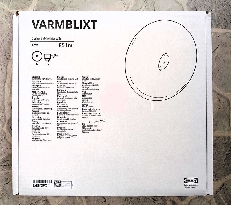 лампа VARMBLIXT Ikea