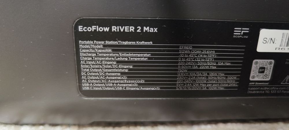 Зарядная станция EcoFlow RIVER 2 Max (512 Вт·ч)