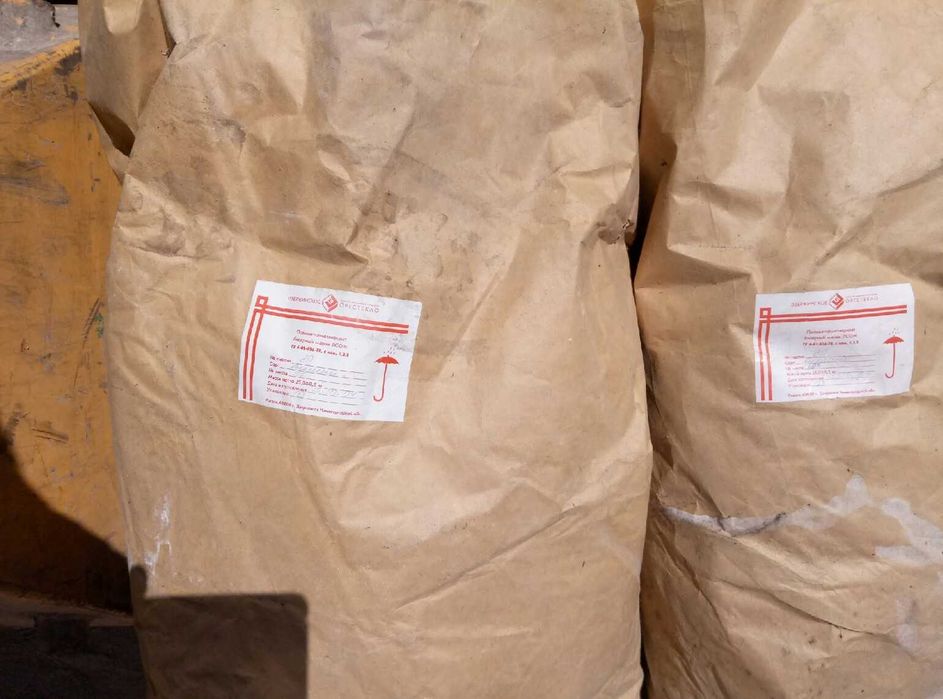 Продам полиметилметакрилат бисерный марки ЛСОМ ТУ 6-01-836-78