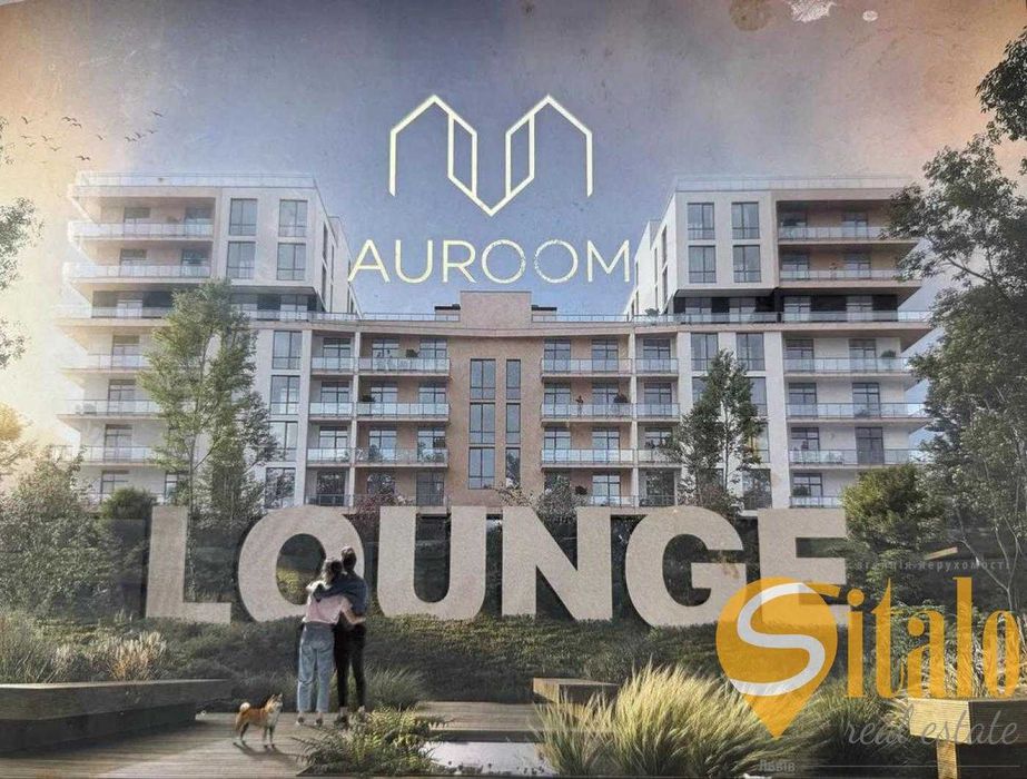 Продаж 1 кімнатної квартири, вулиця Під Голоском, ЖК AUROOM LOUNGE
