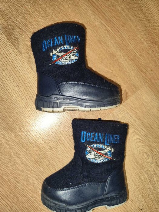 Сапоги зимові 24 р