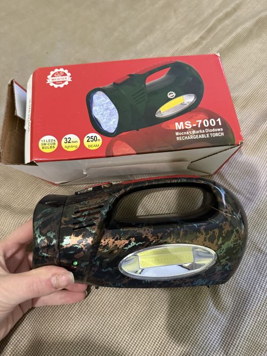 Ліхтар LED MS-7001 ручний акумуляторний