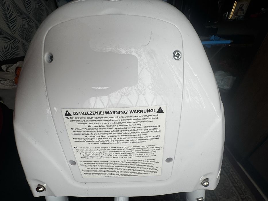 Продам заколисуючий центр