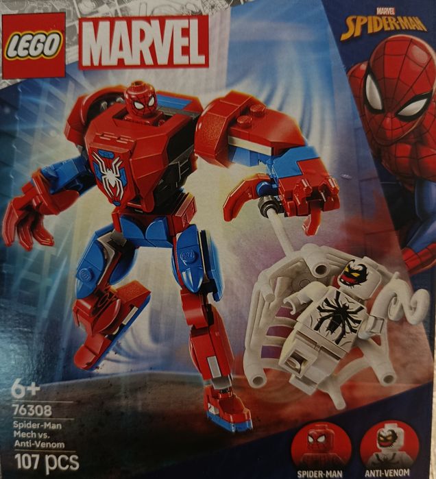 Продам Lego MARVEL