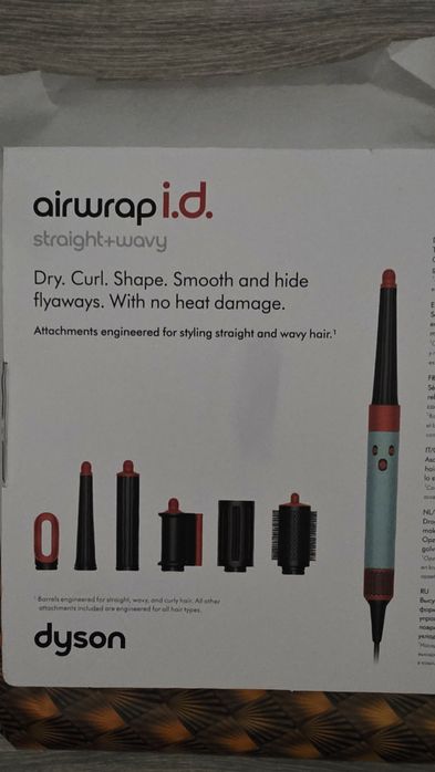 Стайлер Dyson Airwrap ID HS08 (533598-01)