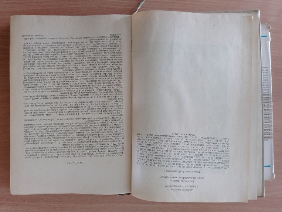 Mała encyklopedia RACHUNKOWOŚCI red. naczelny S. Skrzywan rachunkowość