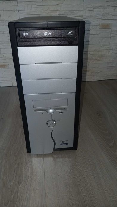 Komputer stacjonarny - cały zestaw