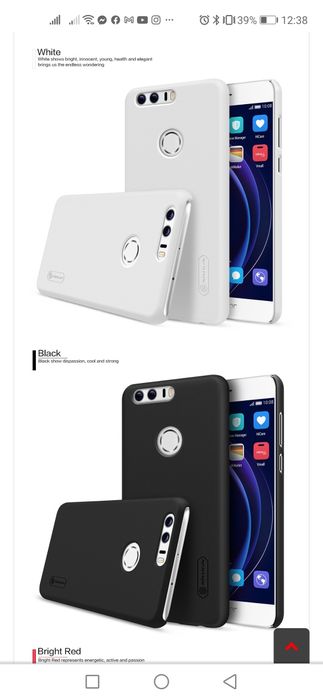 Capa Nillkin Super Frosted Shield para Huawei Honor 8 NOVO