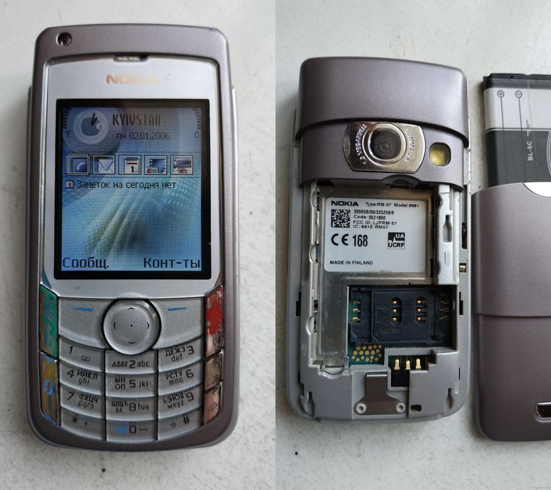 Рабочий телефон Nokia