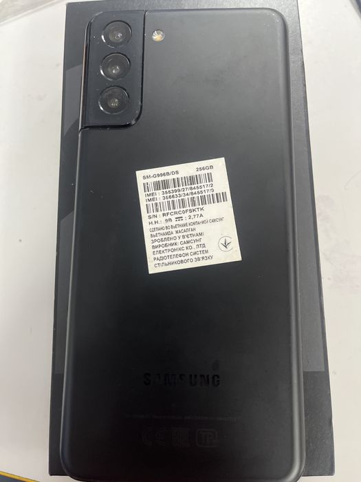 Samsung S21 + 5G 8/256