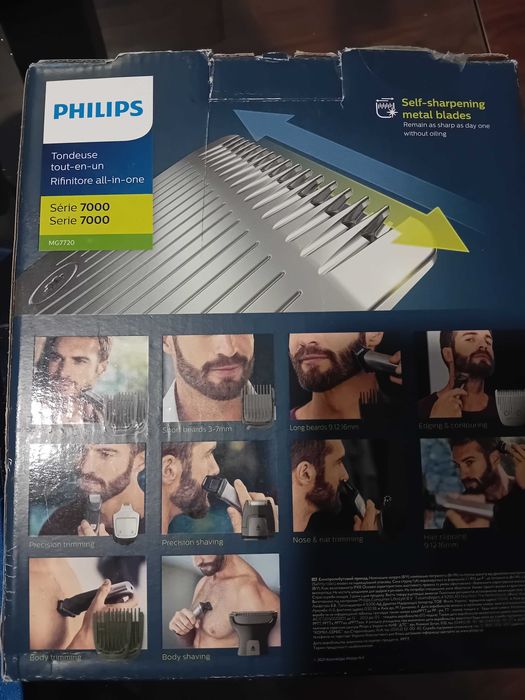 Máquina Philips all in one trimmer 7000 (14 in 1)