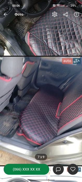 Продам део Ланос