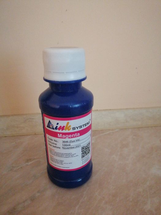 Чернила для сублимации