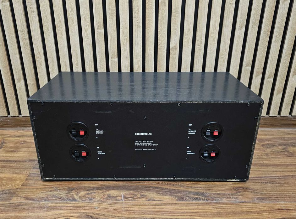 Subwoofer pasywny JBL SubControl 1G | Extra bass |