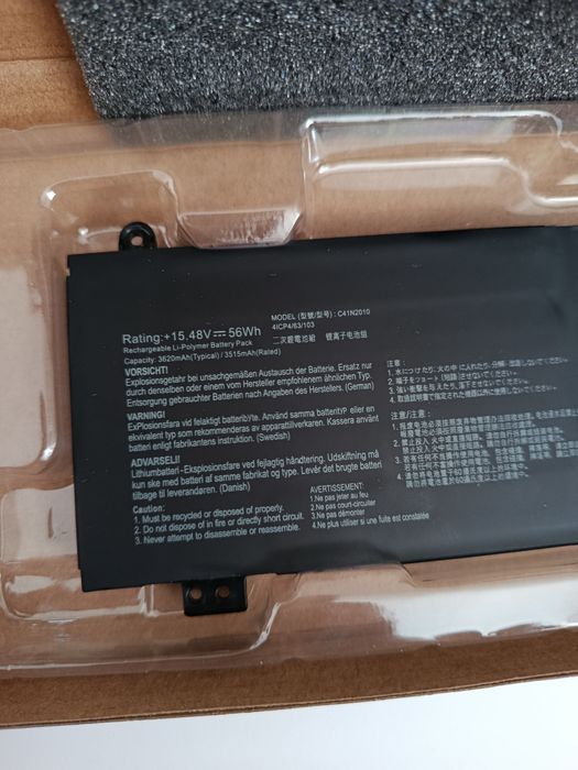Nowa bateria do laptopa ASUS C41N2010 | 15.48V 56Wh ROG Strix G15 TUF