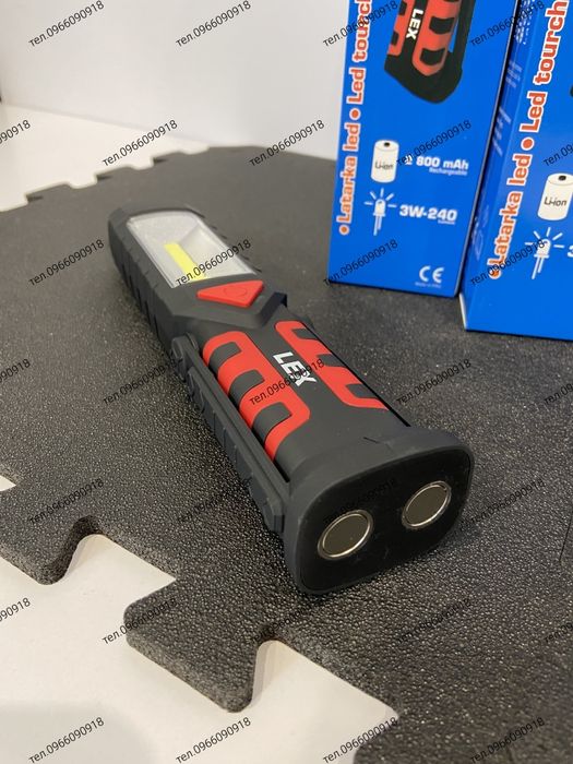 Ліхтарик LEX LXFL01, 2800 мА·год, три режимний, діодний на магніті