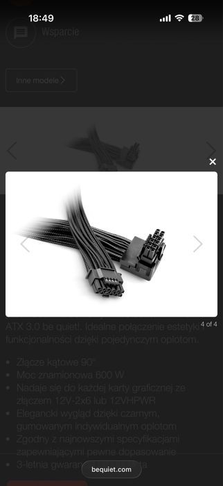 Kabel be quiet! 12VHPWR 90°